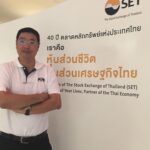 Smart Money – Money Channel